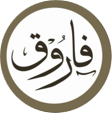 askfarouk.net logo